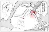 「「その顔ひどいよ」母からの洗脳で＜整形しない私のまま生きる＞のは恐怖だった…」の画像13