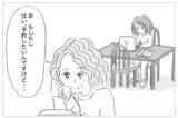 「「その顔ひどいよ」母からの洗脳で＜整形しない私のまま生きる＞のは恐怖だった…」の画像8