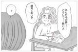 「「その顔ひどいよ」母からの洗脳で＜整形しない私のまま生きる＞のは恐怖だった…」の画像5