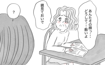 「その顔ひどいよ」母からの洗脳で＜整形しない私のまま生きる＞のは恐怖だった…