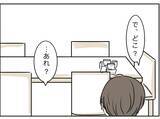 「「私、あいつ無理」義母がついにブチギレ　三世代同居家族に拒否られた理解不能な義姉夫【漫画】」の画像26