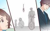 「「た…隆史？」まさか元カレの子どもと同じ保育園になるなんて！」の画像4