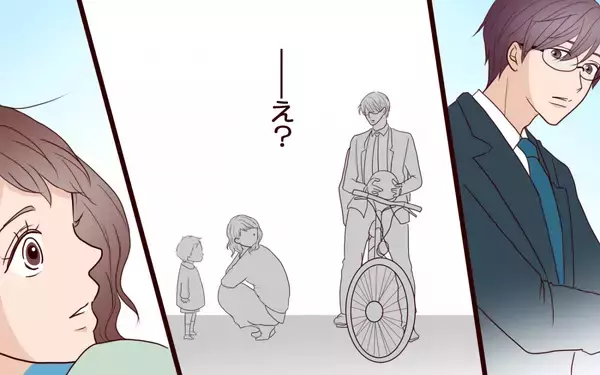 「「た…隆史？」まさか元カレの子どもと同じ保育園になるなんて！」の画像