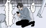 「根深いモラハラは簡単には治せない…過ちを繰り返した夫の悲劇」の画像4