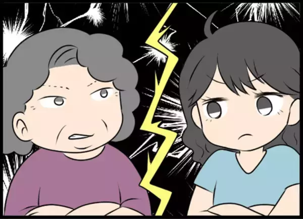 「「男の子じゃないのが残念ね」義母の言葉に絶句！ 嫁いだ途端に豹変した義母と壮絶バトル【漫画】」の画像