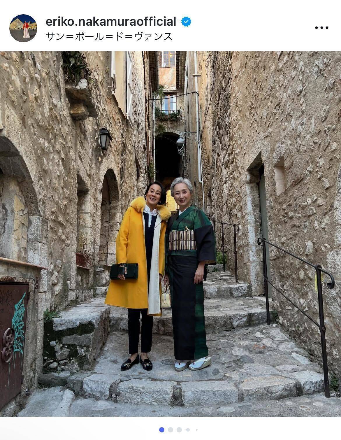 中村江里子、南仏の自宅でフジテレビの同期・近藤サトと再会「やっと実現！」