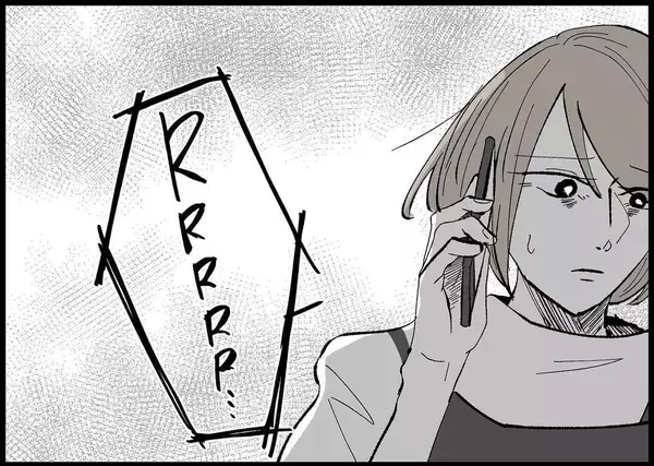 「【漫画】「また休みですか？」職場の人の痛烈な皮肉が突き刺さる【僕と帰ってこない妻 Vol.266】」の画像