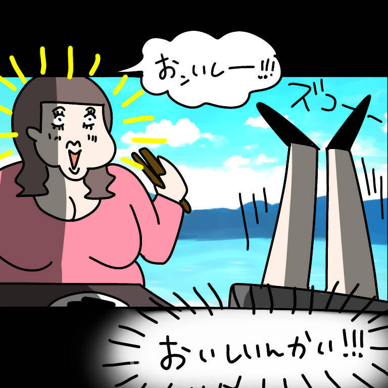 【漫画】まったく手伝わない（怒）カチカチに焼けた肉をやった！【非常識な女がウチにきた Vol.20】