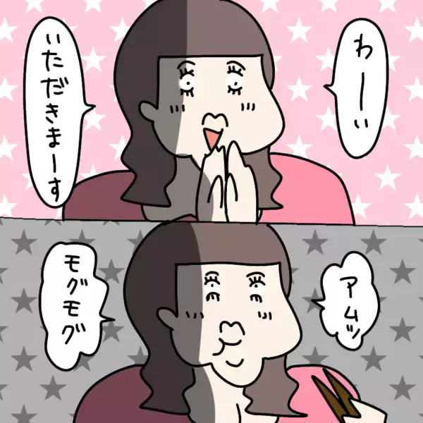 「【漫画】まったく手伝わない（怒）カチカチに焼けた肉をやった！【非常識な女がウチにきた Vol.20】」の画像