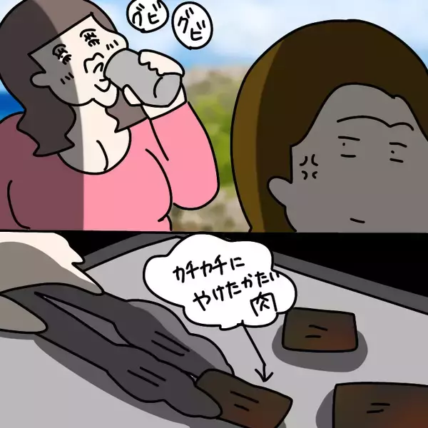 「【漫画】まったく手伝わない（怒）カチカチに焼けた肉をやった！【非常識な女がウチにきた Vol.20】」の画像