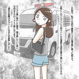 「【漫画】ある事件に巻き込まれ、護送車に乗るハメになった理由とは？【護送車に乗った話 Vol.1】」の画像1