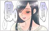「【漫画】「あなた達が羨ましかった」本妻の娘の本音の裏側【実家に棺桶が運ばれてきました Vol.16】」の画像9