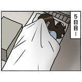 「【漫画】入院6日目　出された薬は飲まずに捨てていたと医師に告白【母とうつと私。 Vol.65】」の画像1