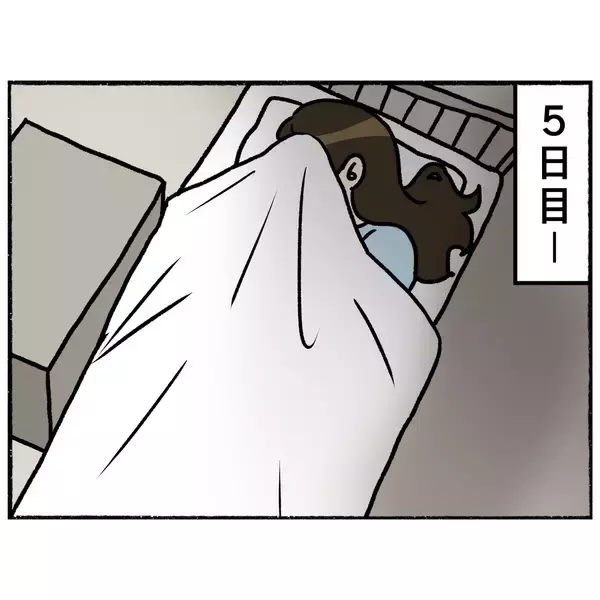 「【漫画】入院6日目　出された薬は飲まずに捨てていたと医師に告白【母とうつと私。 Vol.65】」の画像