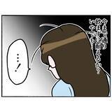 「【漫画】入院6日目　出された薬は飲まずに捨てていたと医師に告白【母とうつと私。 Vol.65】」の画像7