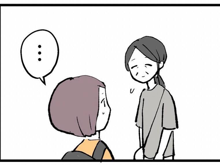 「あの時、忠告を聞いていれば…」別人のように老け込んだ元同僚が後悔を吐露