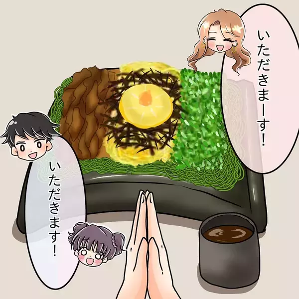 「【漫画】やっぱり気持ちを抑えられない？私のお皿に手を伸ばしてきた【女は少食で然るべき Vol.16】」の画像