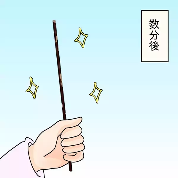 「【漫画】やっぱり気持ちを抑えられない？私のお皿に手を伸ばしてきた【女は少食で然るべき Vol.16】」の画像