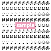 【漢字探し】ずらっと並んだ「邸」の中にまぎれた別の漢字一文字は？