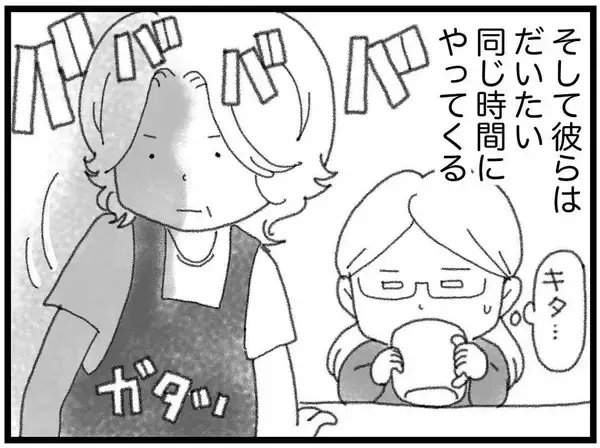「【漫画】うちは弟の友人のたまり場　改造バイク集団に近所騒然【16歳で帰らなくなった弟 Vol.20】」の画像