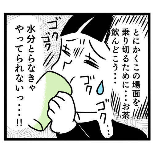 「こんな食生活じゃ倒れちゃうかも」義母の塩分高すぎご飯で体に異変が！