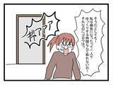 「「ワンオペ育児する私の気持ちわかる？」仮病で休んでいる夫を問い詰めると？」の画像7