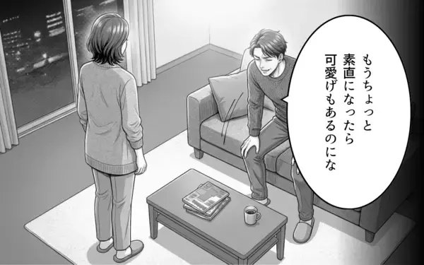 「「そういう態度だと離婚しちゃうけどな」妻の気持ちを試したつもりが、予想外の反応で大波乱!?」の画像