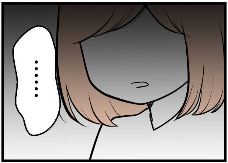 【漫画】念願の移植日！ 夫は「一回で成功させろ」だって【夫が気になるのはお金だけ Vol.18】