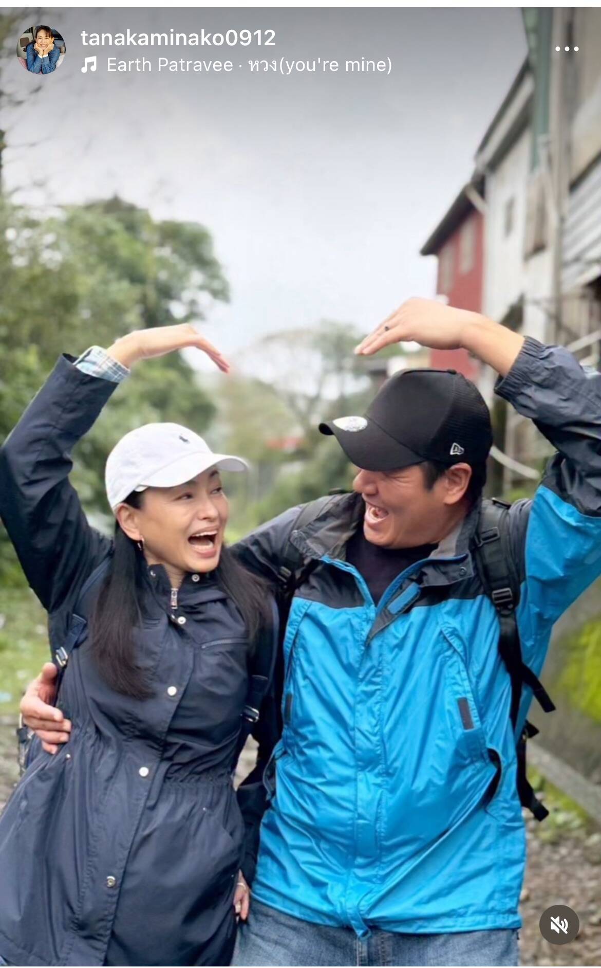 田中美奈子、家族で台湾旅行を満喫　82歳義父との思い出作りに奔走