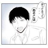 「【漫画】義姉との同居生活、寝室は二世帯住宅の我が家で【何もしない出戻り義姉 Vol.2】」の画像10