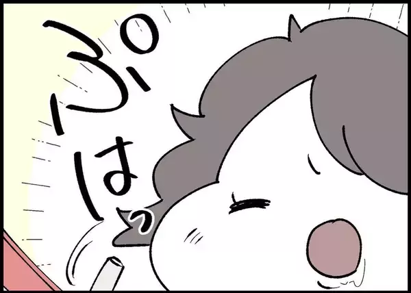 「【漫画】「大事なもの、今度は見失うなよ」上司の言葉が沁みる 【僕と帰ってこない妻 Vol.432】」の画像