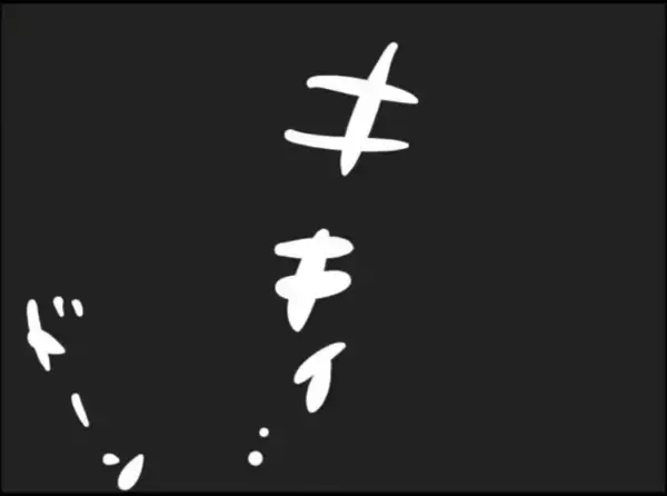 「【漫画】車にひかれ、病室で目を覚ました…なんという悪運の強さ【怖すぎる隣人 Vol.97】」の画像