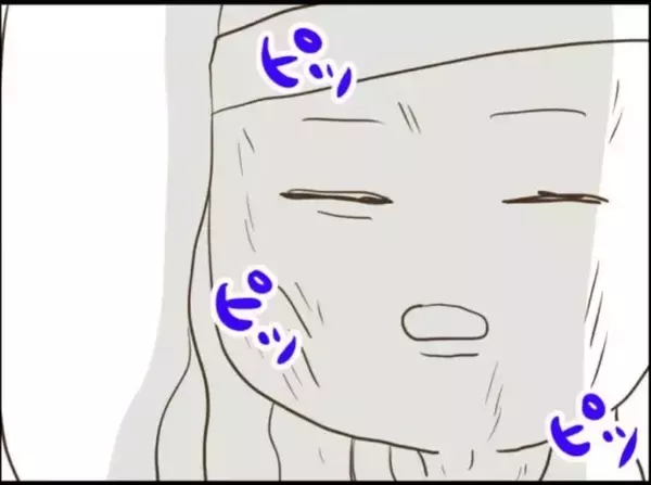 「【漫画】車にひかれ、病室で目を覚ました…なんという悪運の強さ【怖すぎる隣人 Vol.97】」の画像