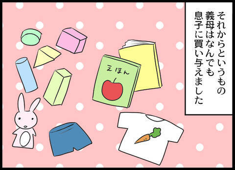 「おなじぬいぐるみほしい」孫娘のおねだりに義母が驚きの言葉…娘に聞こえてなくてよかった