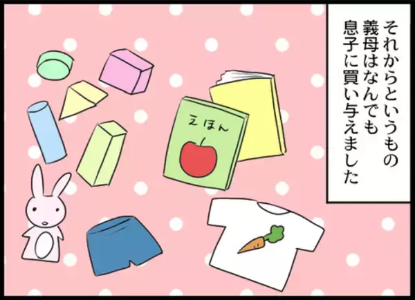 「「おなじぬいぐるみほしい」孫娘のおねだりに義母が驚きの言葉…娘に聞こえてなくてよかった」の画像
