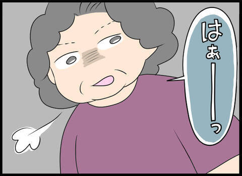 「おなじぬいぐるみほしい」孫娘のおねだりに義母が驚きの言葉…娘に聞こえてなくてよかった