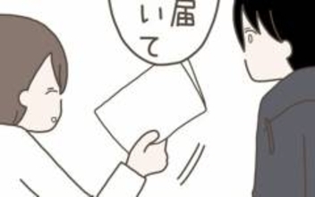 「これ出しておいて」最後まで自分勝手な妻が離婚届を差し出して…