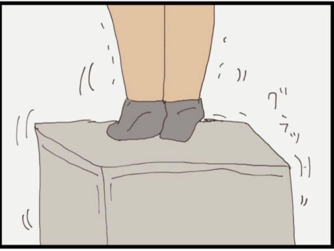 【漫画】風呂の覗き見に失敗！ 咄嗟に猫の振りをする【マジメだと思ってた義父は… Vol.136】