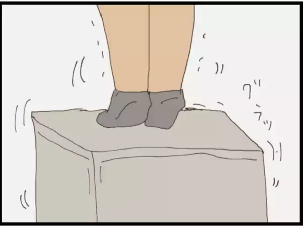 「【漫画】風呂の覗き見に失敗！ 咄嗟に猫の振りをする【マジメだと思ってた義父は… Vol.136】」の画像