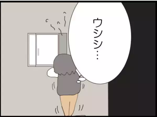 「【漫画】風呂の覗き見に失敗！ 咄嗟に猫の振りをする【マジメだと思ってた義父は… Vol.136】」の画像