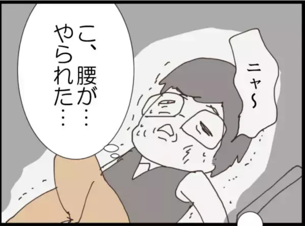 「【漫画】風呂の覗き見に失敗！ 咄嗟に猫の振りをする【マジメだと思ってた義父は… Vol.136】」の画像