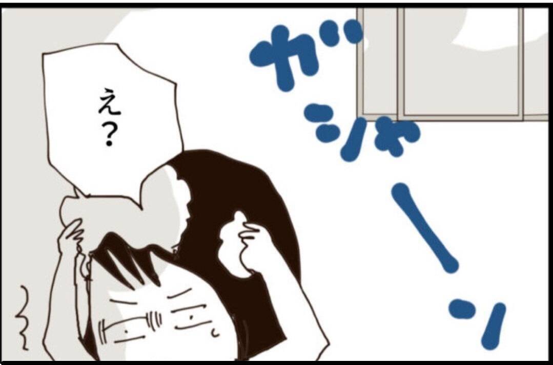 【漫画】風呂の覗き見に失敗！ 咄嗟に猫の振りをする【マジメだと思ってた義父は… Vol.136】