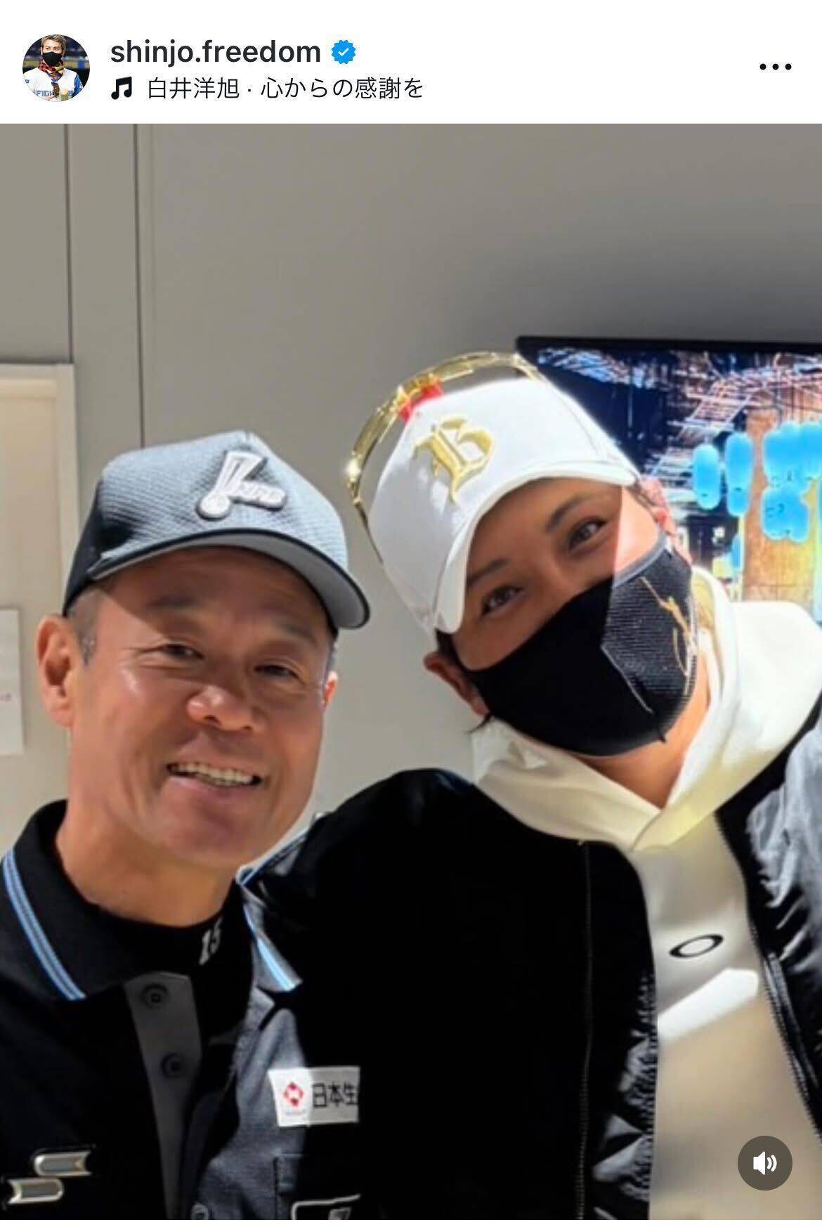 新庄剛志監督、木内審判との別れを惜しむ投稿で感謝の気持ちを表現