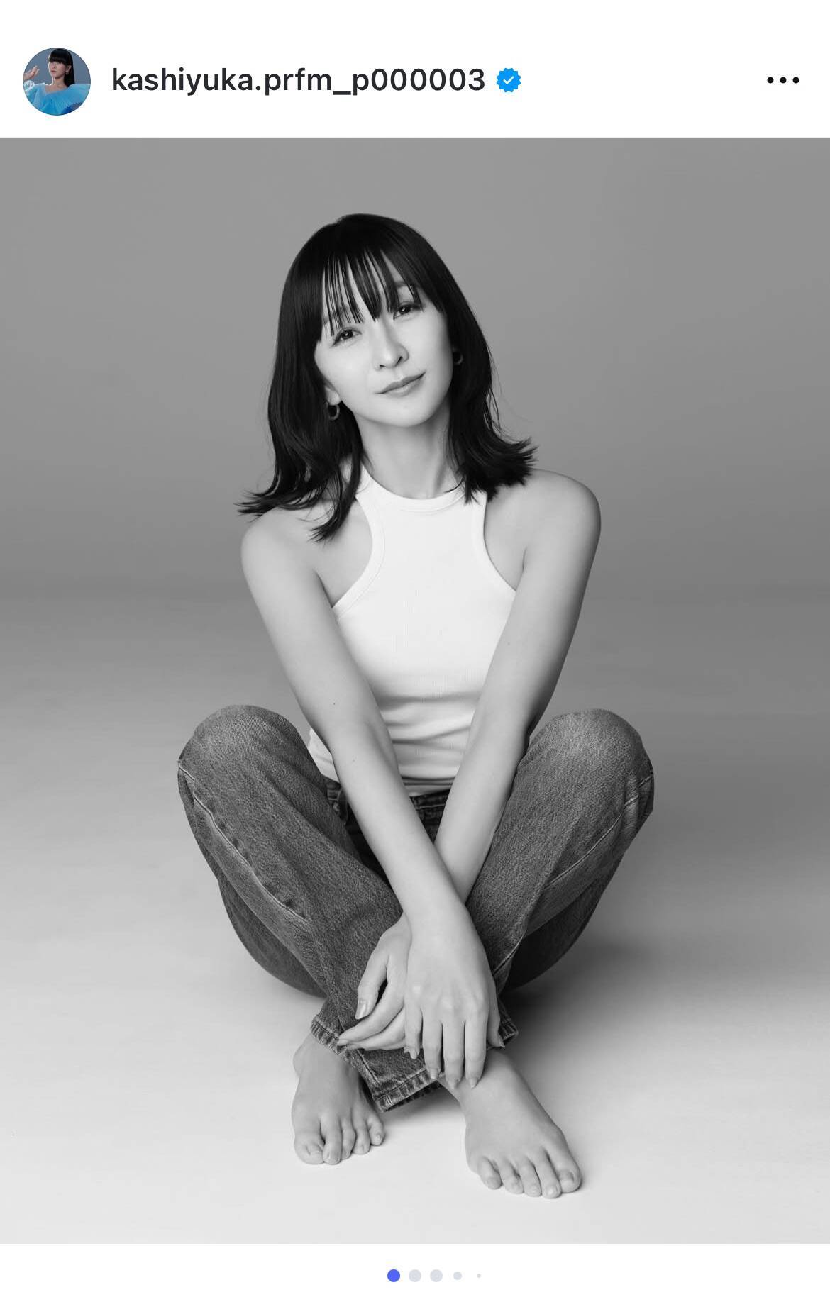 Perfume・かしゆかが大胆イメージチェンジ　ロングヘアをバッサリカット