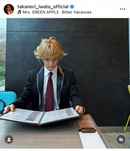 三代目JSB 岩田剛典、映画『聖☆おにいさん』オフショットを公開！主要キャストが勢揃い