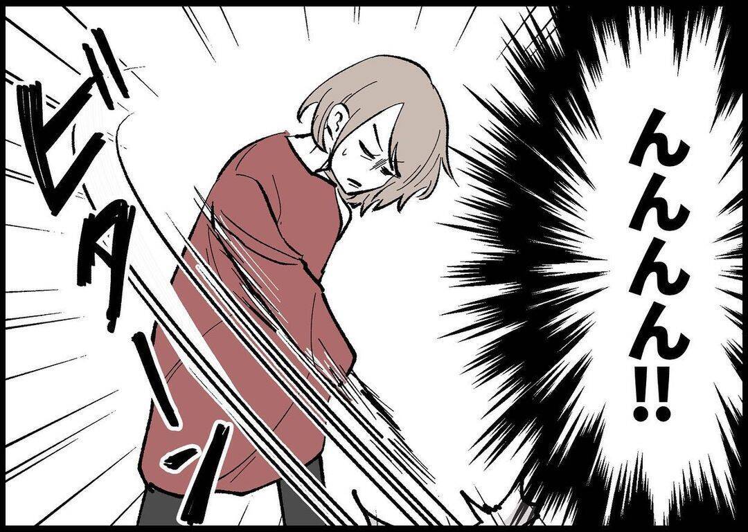 【漫画】なんとかパパの自覚を持たせたいが、必死の努力も虚しく…【僕と帰ってこない妻 Vol.291】