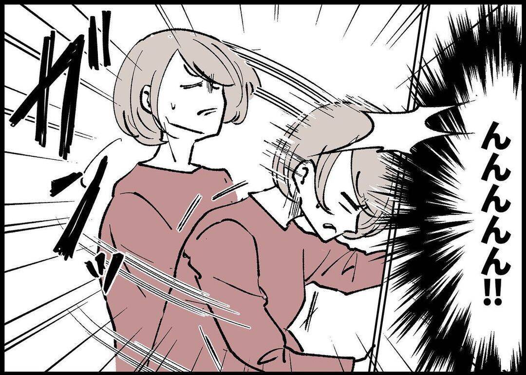 【漫画】なんとかパパの自覚を持たせたいが、必死の努力も虚しく…【僕と帰ってこない妻 Vol.291】