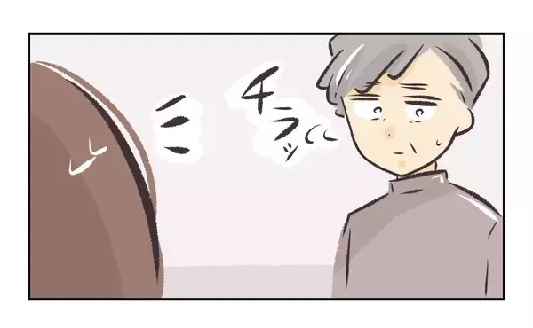 「【漫画】先輩の正論「私たちに相談なんてふざけたこと言うな」【バイト先で浮気現場に遭遇 Vol.66】」の画像