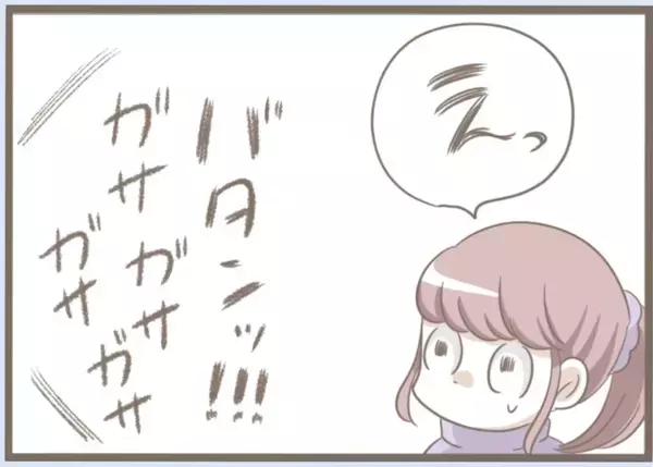 「【漫画】金をせびったりスペアキーを盗もうとしたりやりたい放題【前科持ちの義母と同居 Vol.35】」の画像