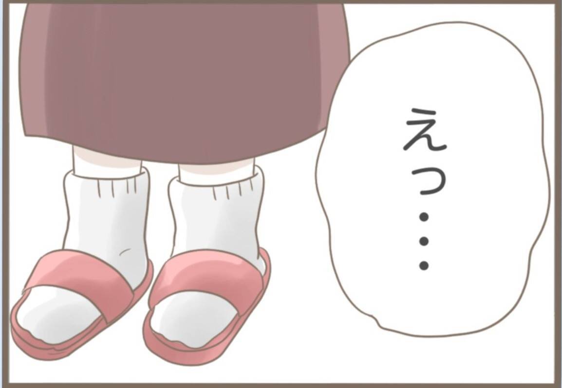 【漫画】金をせびったりスペアキーを盗もうとしたりやりたい放題【前科持ちの義母と同居 Vol.35】